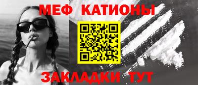 Альфа ПВП Янаул