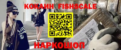 Альфа ПВП Янаул