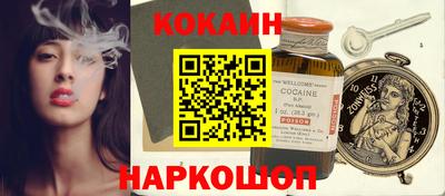 Альфа ПВП Янаул