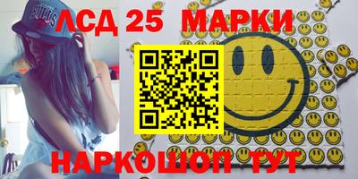 MESCALINE Ярославль