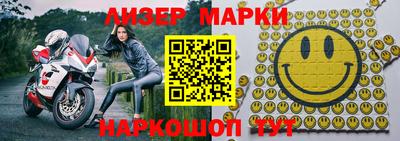 а пвп мука Ярцево