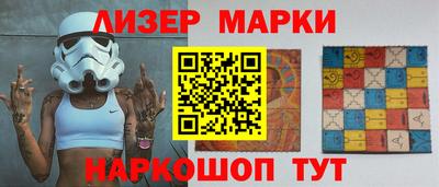 Альфа ПВП Янаул