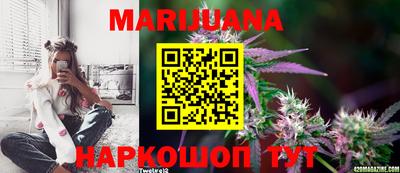 MESCALINE Ярославль