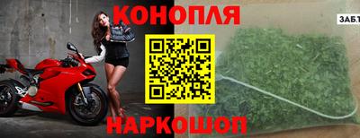MESCALINE Ярославль