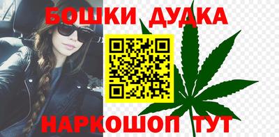а пвп мука Ярцево
