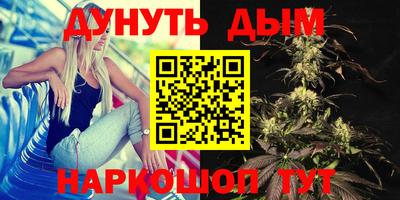 MESCALINE Ярославль