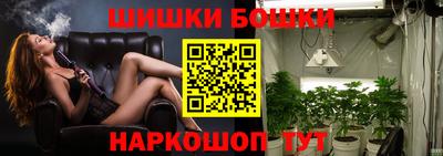 MESCALINE Ярославль