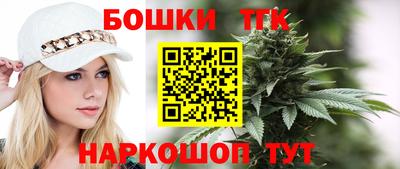 Альфа ПВП Янаул