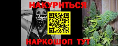 Альфа ПВП Янаул