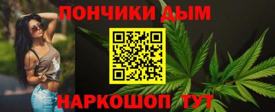 Альфа ПВП Янаул