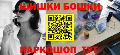 MESCALINE Ярославль