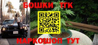 а пвп мука Ярцево