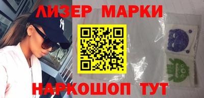 Альфа ПВП Янаул