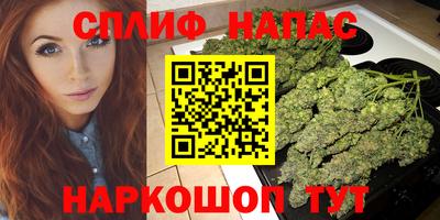 MESCALINE Ярославль
