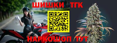 Альфа ПВП Янаул