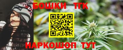 Альфа ПВП Янаул