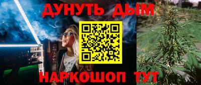 а пвп мука Ярцево
