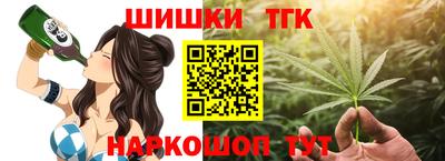 MESCALINE Ярославль