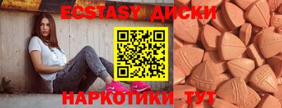 MESCALINE Ярославль