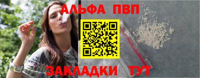 MESCALINE Ярославль