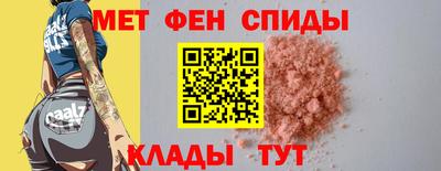 а пвп мука Ярцево