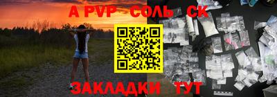 MESCALINE Ярославль