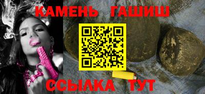 MESCALINE Ярославль