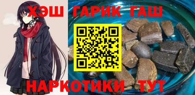 MESCALINE Ярославль