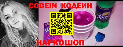 Альфа ПВП Янаул