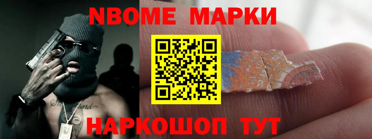 LSD-25 экстази кислота Бугуруслан